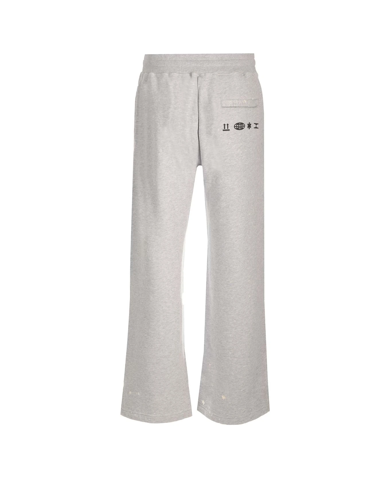 Dolce & Gabbana Wide Leg Sweat Pants